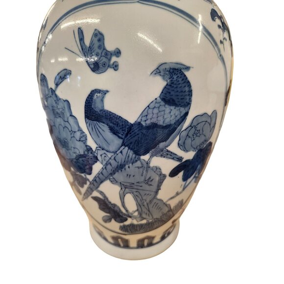 Asian Decor Chinoiserie Tall Floor Vase and Oriental Pheasant Motifs - Picture 4 of 11